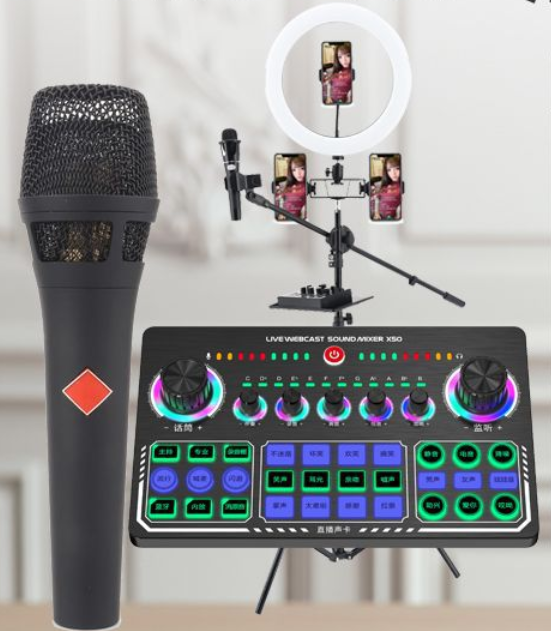 X50 Live Streaming Equipment Set (X50 + 105 Black + 26CM Fill Light Floor Stand + Headphones + OTG (Choose One of the Two))