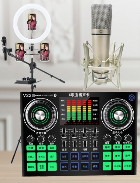 V22 Live Streaming Equipment Set (V22 + U87 + Cantilever Microphone Stand + 26CM Fill Light Floor Stand + Headphones + OTG (Choose One of the Two))
