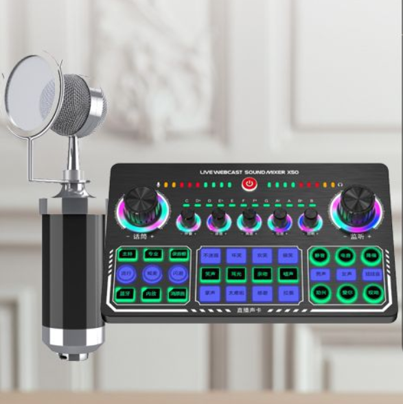 X50 Live Streaming Equipment Set (X50 + Baby Bottle Black + Duck Palm Microphone Holder + Disc Mobile Phone Holder + Headset + OTG (Choose One of the Two))