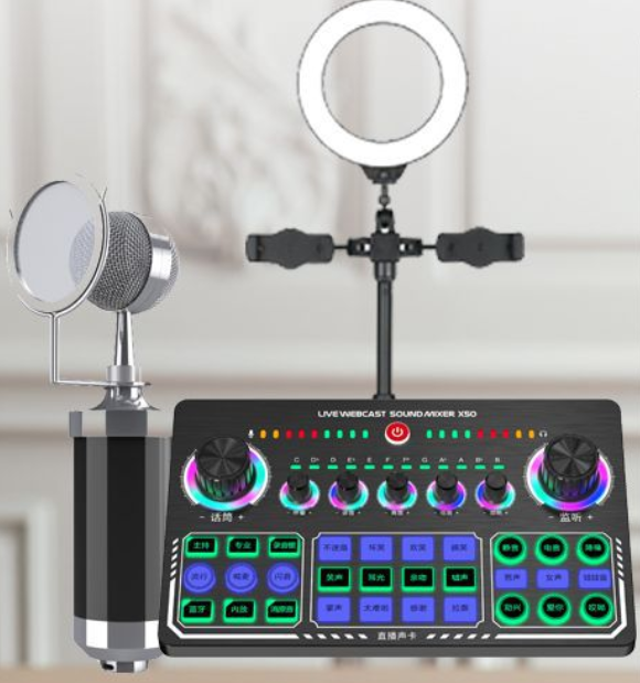 X50 Live Streaming Equipment Set (X50 + Baby Bottle Black + Duck Palm Microphone Bracket + 16CM Fill Light Desktop Bracket + Headphones + OTG (Choose One of the Two))