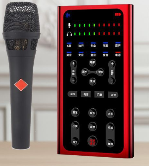 S1 Live Streaming Equipment Set (S1+105 Black + Disc Microphone Stand + Disc Mobile Phone Holder + Headset + OTG (Choose One))