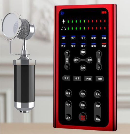 S1 Live Streaming Equipment Set (S1 + Baby Bottle Black + Duck Palm Microphone Holder + Disc Mobile Phone Holder + Headset + OTG (Choose One of the Two))