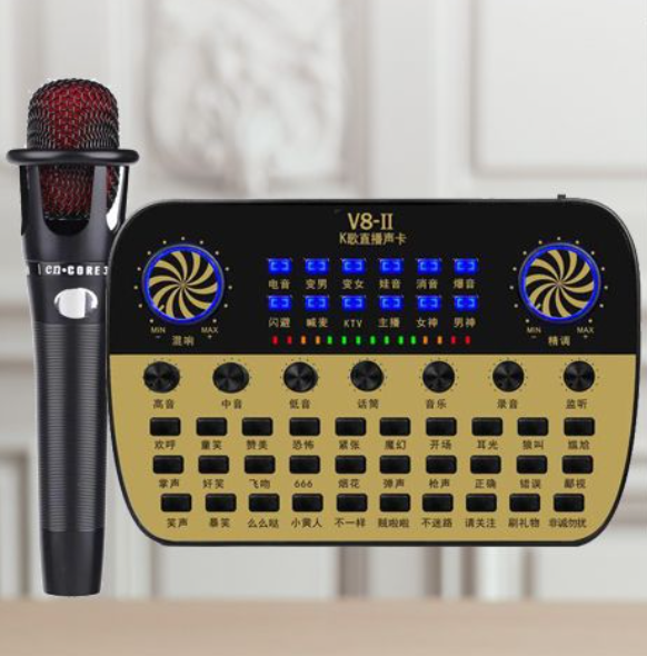 V8-II Live Streaming Equipment Kit (V8-II+E300+Headset+OTG (Choose One))