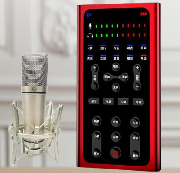 S1 Live Streaming Equipment Set (S1 + U87 + Cantilever Microphone Stand + Disc Mobile Phone Holder + Headset + OTG (choose one of two))