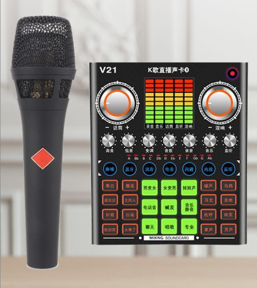 V21 Live Streaming Equipment Set (V21+105 Black + Disc Microphone Holder + Disc Mobile Phone Holder + Headset + OTG (Choose One of the Two))