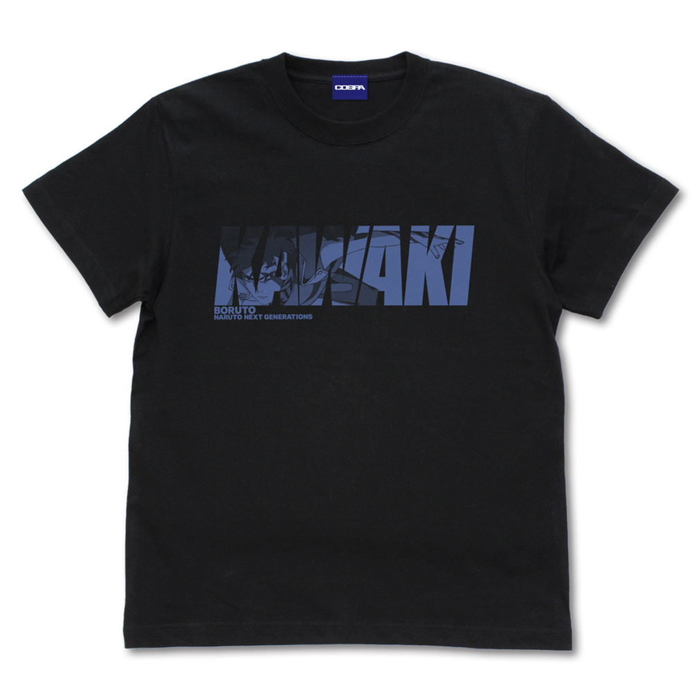 Cospa 0707 カワキ Tシャツ [BORUTO-ボルト- NARUTO NEXT GENERATIONS] BLACK