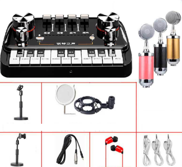 Piano Sound Card Live Streaming Equipment Set (Piano Sound Card + Baby Bottle Microphone + Microphone Stand + Mobile Phone Holder + Headphones)