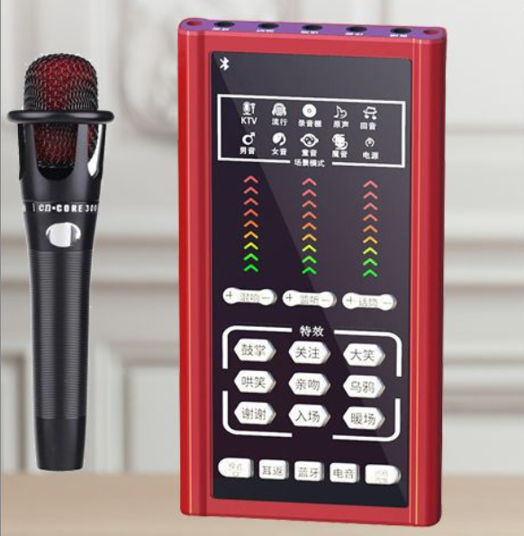 S2 Live Streaming Equipment Kit (S2 + E300 + Headset + OTG (choose one of the two))