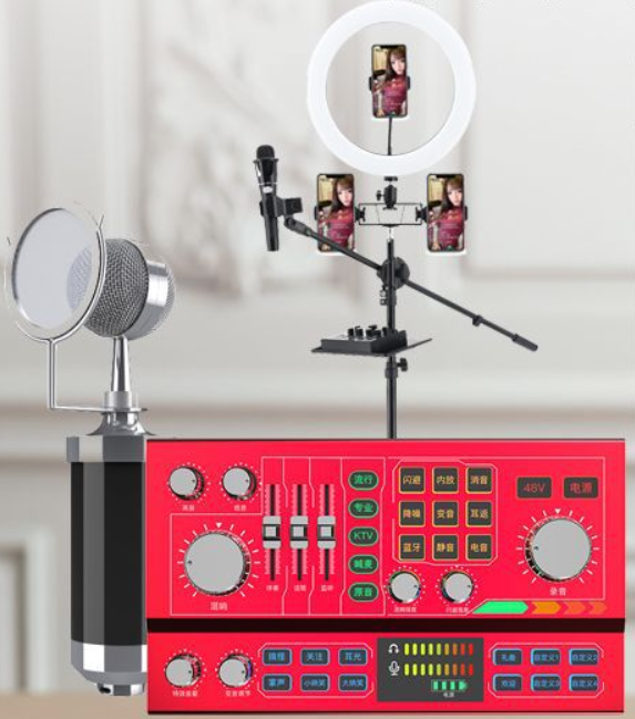 P9 Live Streaming Equipment Set (P9 + Baby Bottle Black + 26CM Fill Light Floor Stand + Headphones + OTG (Choose One of the Two))