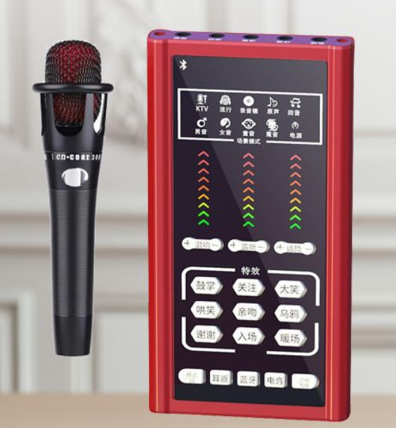 S2 Live Streaming Equipment Set (S2 + E300 + Triangle Microphone Stand + Disc Mobile Phone Holder + Headset + OTG (Choose One of the Two))