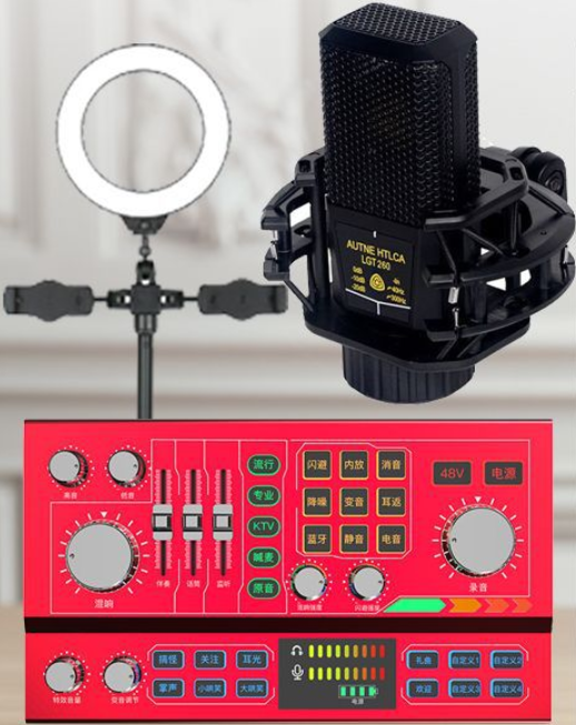 P9 Live Streaming Equipment Set (P9 + 260 + Duck Palm Microphone Stand + 16CM Fill Light Desktop Stand + Headset + OTG (Choose One of the Two))