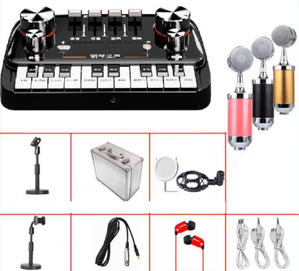 Piano Sound Card Live Streaming Equipment Set (Piano Sound Card + Baby Bottle Microphone + Microphone Stand + Mobile Phone Holder + Headphones + Aluminum Box)