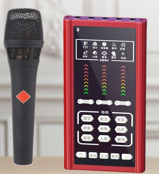 S2 Live Streaming Equipment Set (S2 + 105 Black + Disc Microphone Holder + Disc Mobile Phone Holder + Headset + OTG (Choose One of the Two))