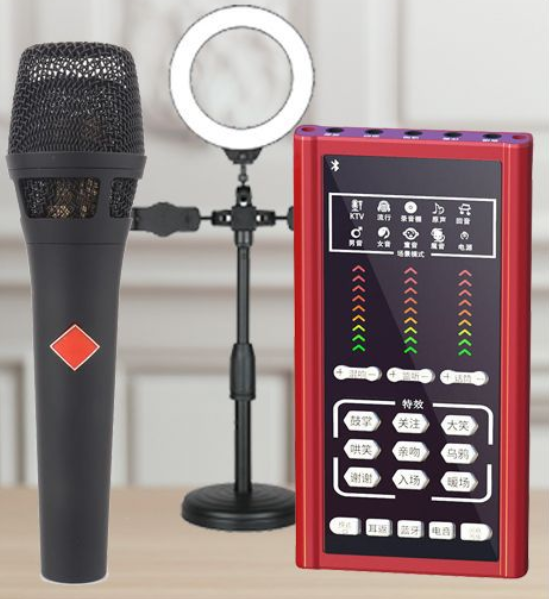 S2 Live Streaming Equipment Set (S2 + 105 Black + Disc Microphone Stand + 16CM Fill Light Desktop Stand + Headset + OTG (Choose One of the Two))