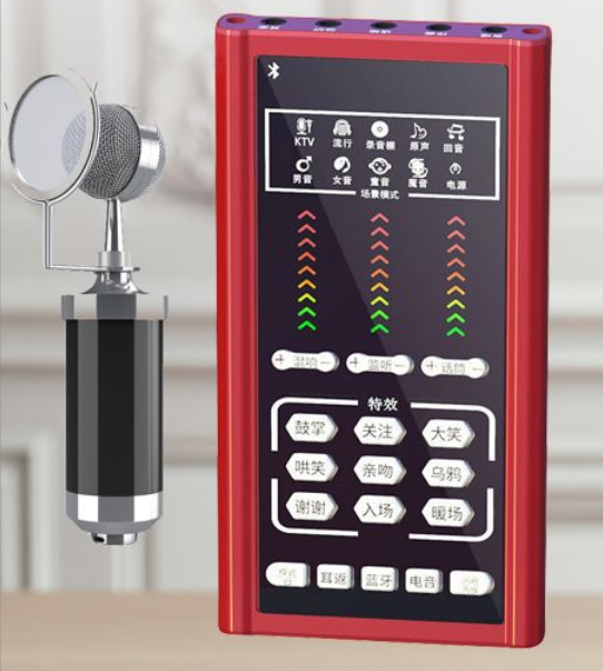 S2 Live Streaming Equipment Set (S2 + Baby Bottle Black + Duck Palm Microphone Holder + Disc Mobile Phone Holder + Headset + OTG (Choose One of the Two))