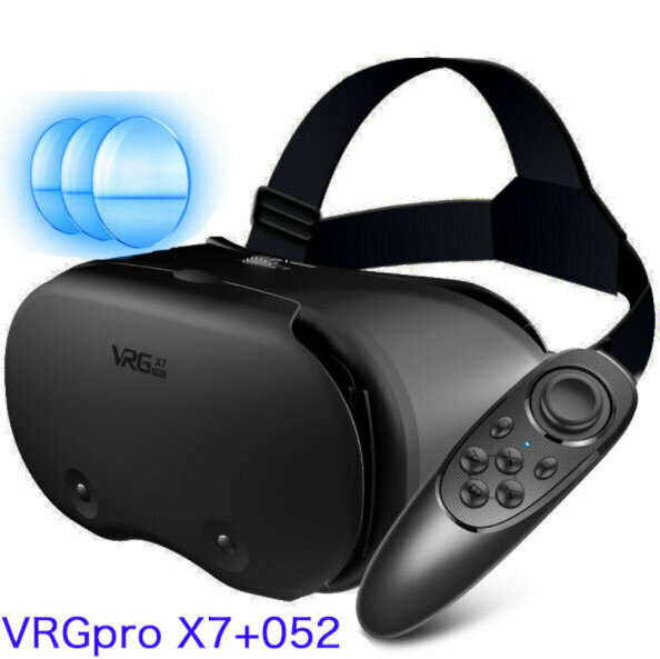 激抵VRG pro X7手機專用VR眼鏡藍光護眼虛擬現實頭盔3D魔鏡（VRGpro X7藍光版+052）