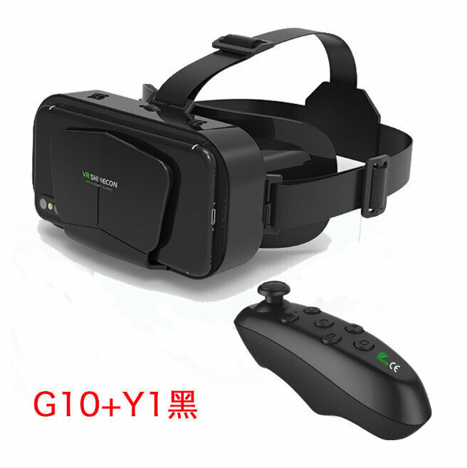 熱賣VR眼鏡千幻VRSHINECON G10手機3D虛擬現實頭盔（千幻G10+Y1黑）