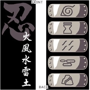 Cospa 0707 NARUTO　忍び五大国ﾊﾁｶﾞﾈＴｼｬﾂ　ﾌﾞﾗｯｸ BLACK