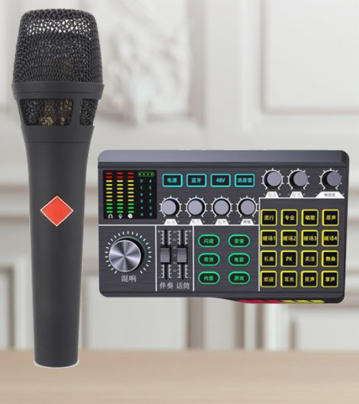P1 Live Streaming Equipment Set (P1 + 105 Black + Disc Microphone Stand + Disc Mobile Phone Holder + Headset + OTG (Choose One of the Two))