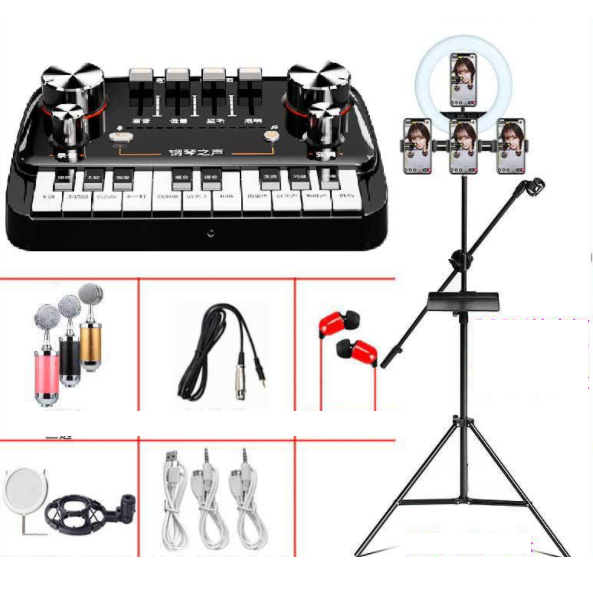 Piano Sound Card Live Broadcast Equipment Set (Piano Sound Card + Baby Bottle Microphone + Headphones + 26cm Fill Light Floor Bracket Set)
