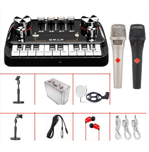 Piano Sound Card Live Streaming Equipment Set (Piano Sound Card + 105 Handheld + Microphone Stand + Mobile Phone Holder + Headset + Aluminum Box)