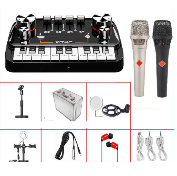 Piano Sound Card Live Broadcast Equipment Set (Piano Sound Card + 105 Handheld + Microphone Bracket + 16cm Fill Light Bracket + Headphones + Aluminum Box)