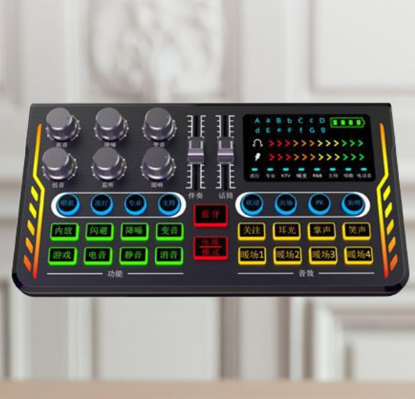 P2 Live Streaming Equipment Kit (P2 Single Sound Card)