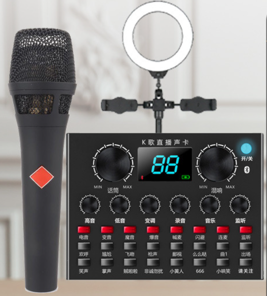 V8PLUS LIVE STREAMING EQUIPMENT SET (V8PLUS+105 BLACK + DISC MICROPHONE STAND + 16CM FILL LIGHT DESKTOP STAND + HEADPHONES + OTG (CHOOSE ONE OF TWO))