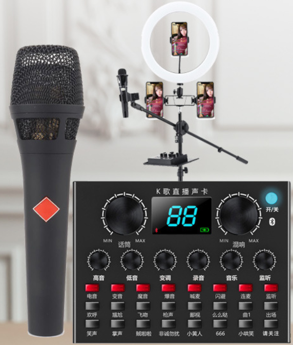 V8PLUS LIVE STREAMING EQUIPMENT KIT (V8PLUS+105 BLACK+26CM FILL LIGHT FLOOR STAND + EARPHONES + OTG (CHOOSE TWO))