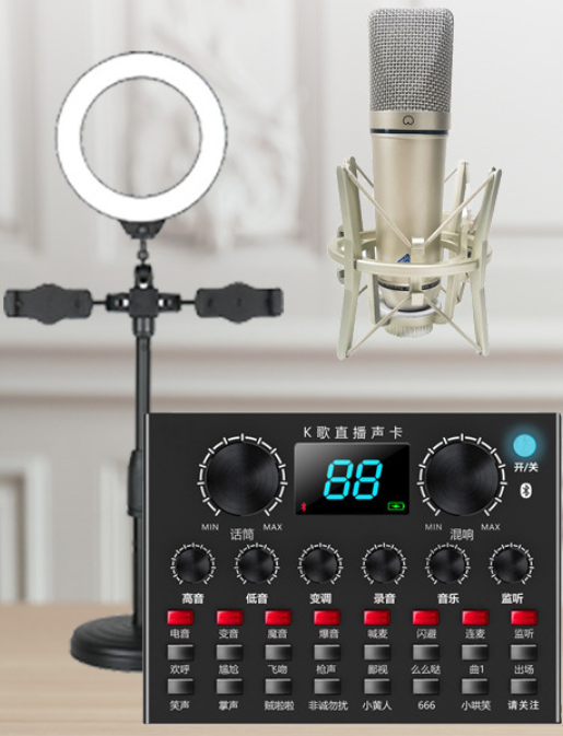 V8PLUS LIVE STREAMING EQUIPMENT KIT (V8PLUS+U87+CANTILEVER MICROPHONE STAND+16CM fill light tabletop stand+headset+OTG (choose one))