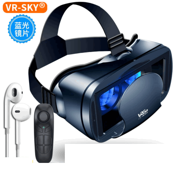 Blu-ray version of 3d VR glasses (Pro Blu-ray VR+B03 controller+headset)