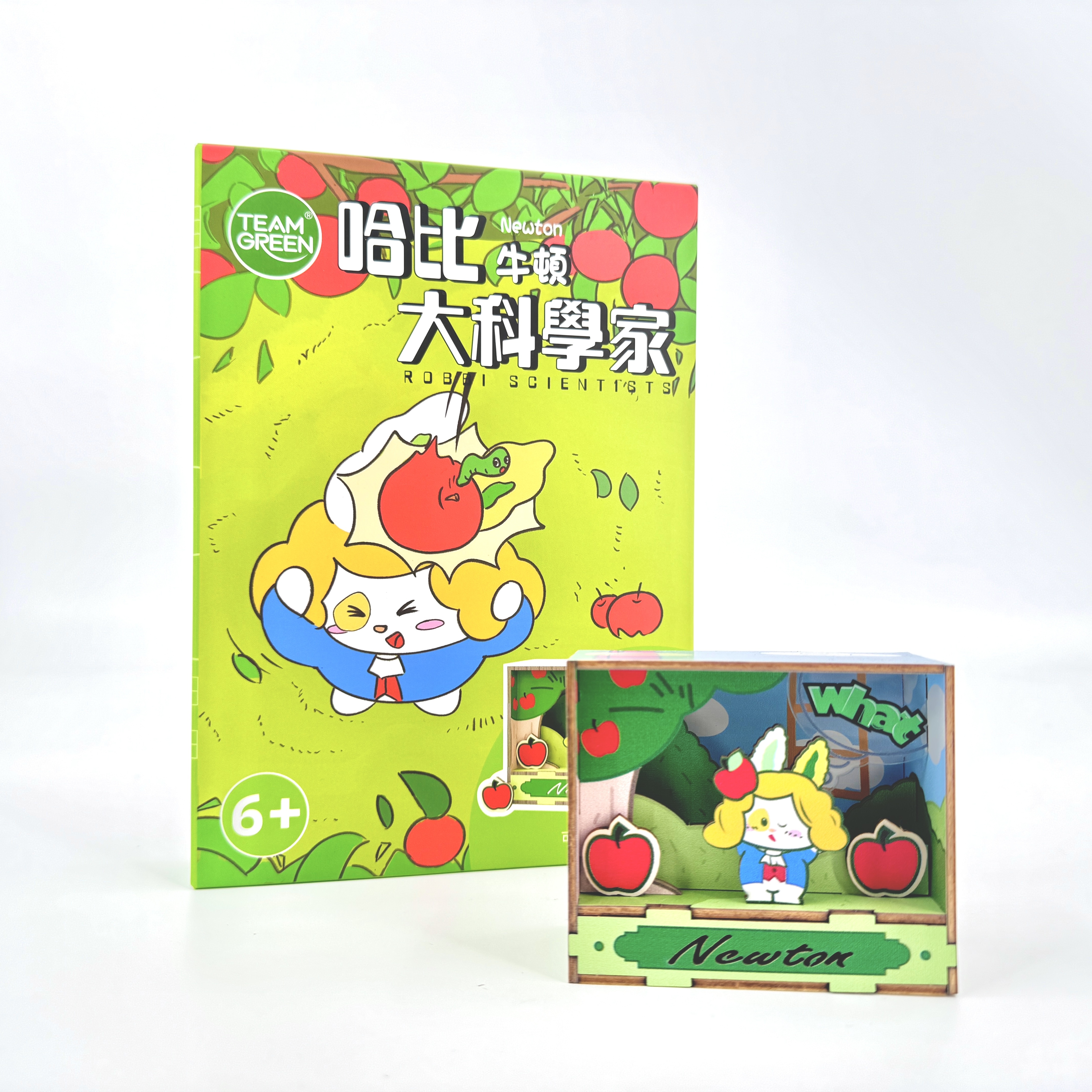 Robbi scientist - Newton