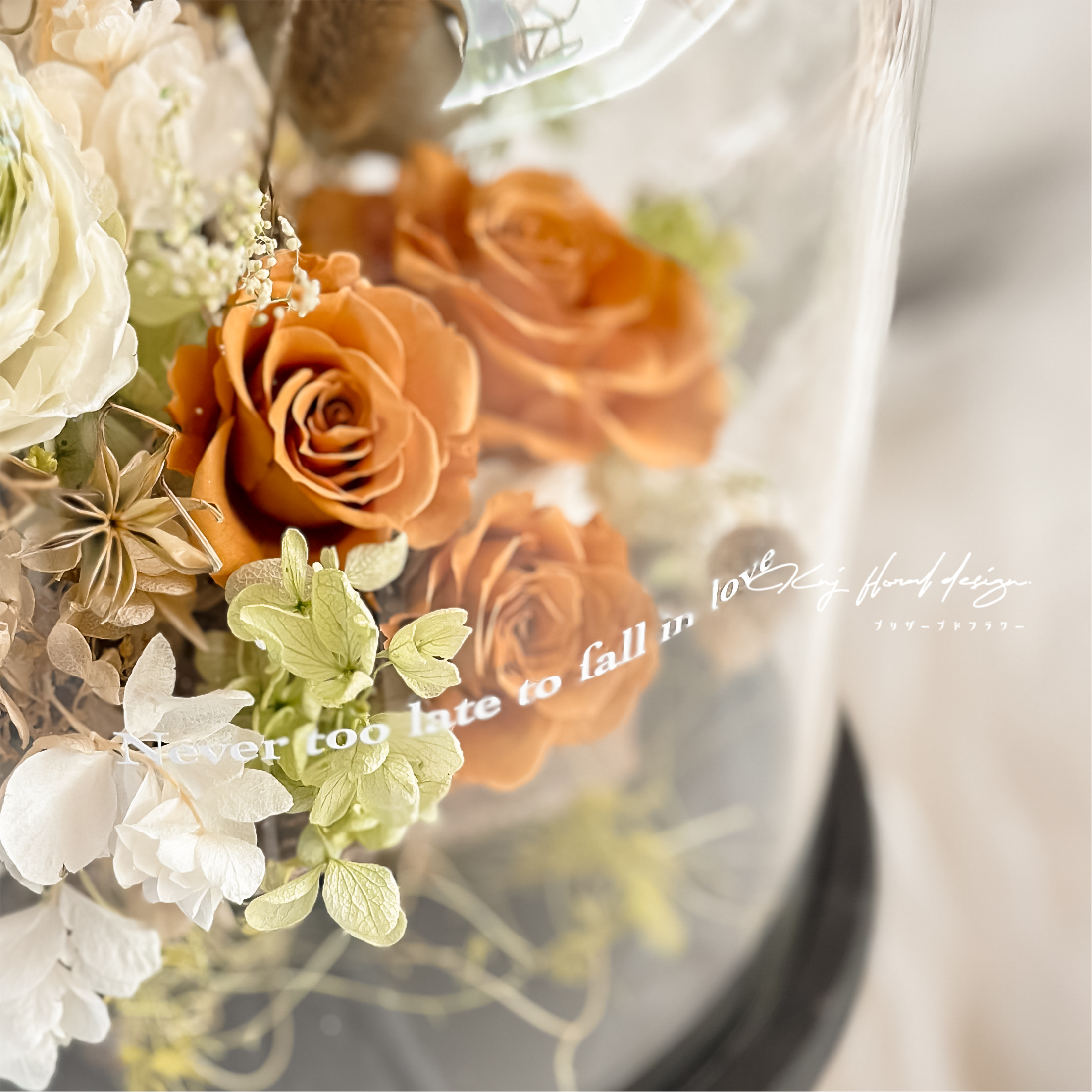 森林風格永生花玻璃燈盅/琥珀綠