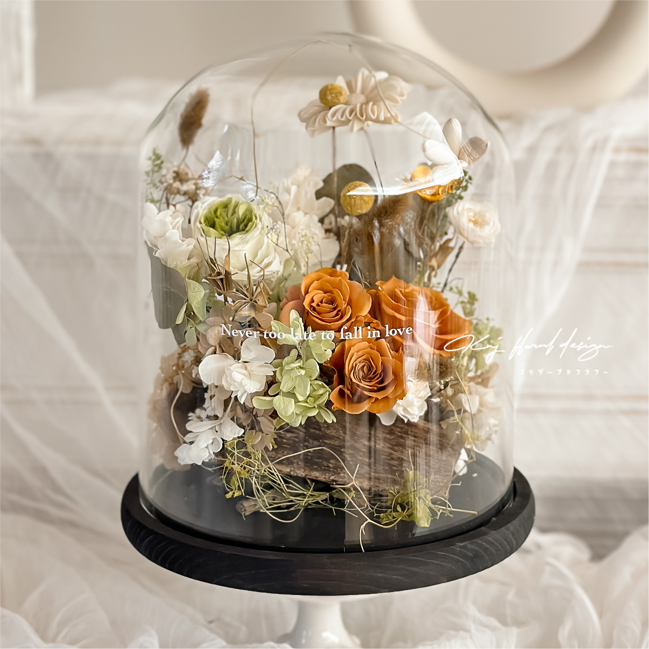 森林風格永生花玻璃燈盅/琥珀綠