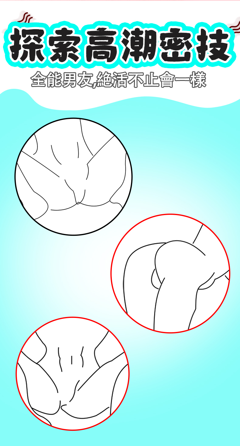 LILO｜愛神AV棒｜AV按摩棒