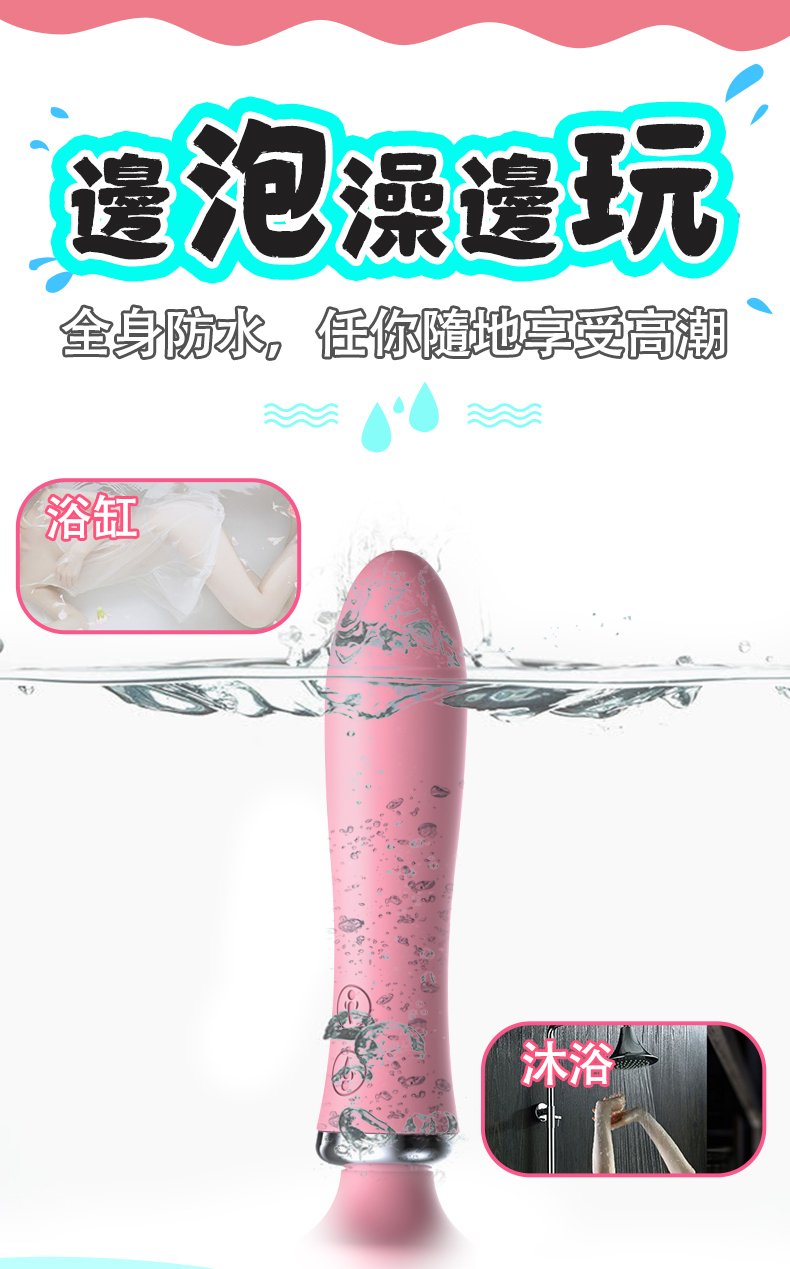LILO｜愛神AV棒｜AV按摩棒