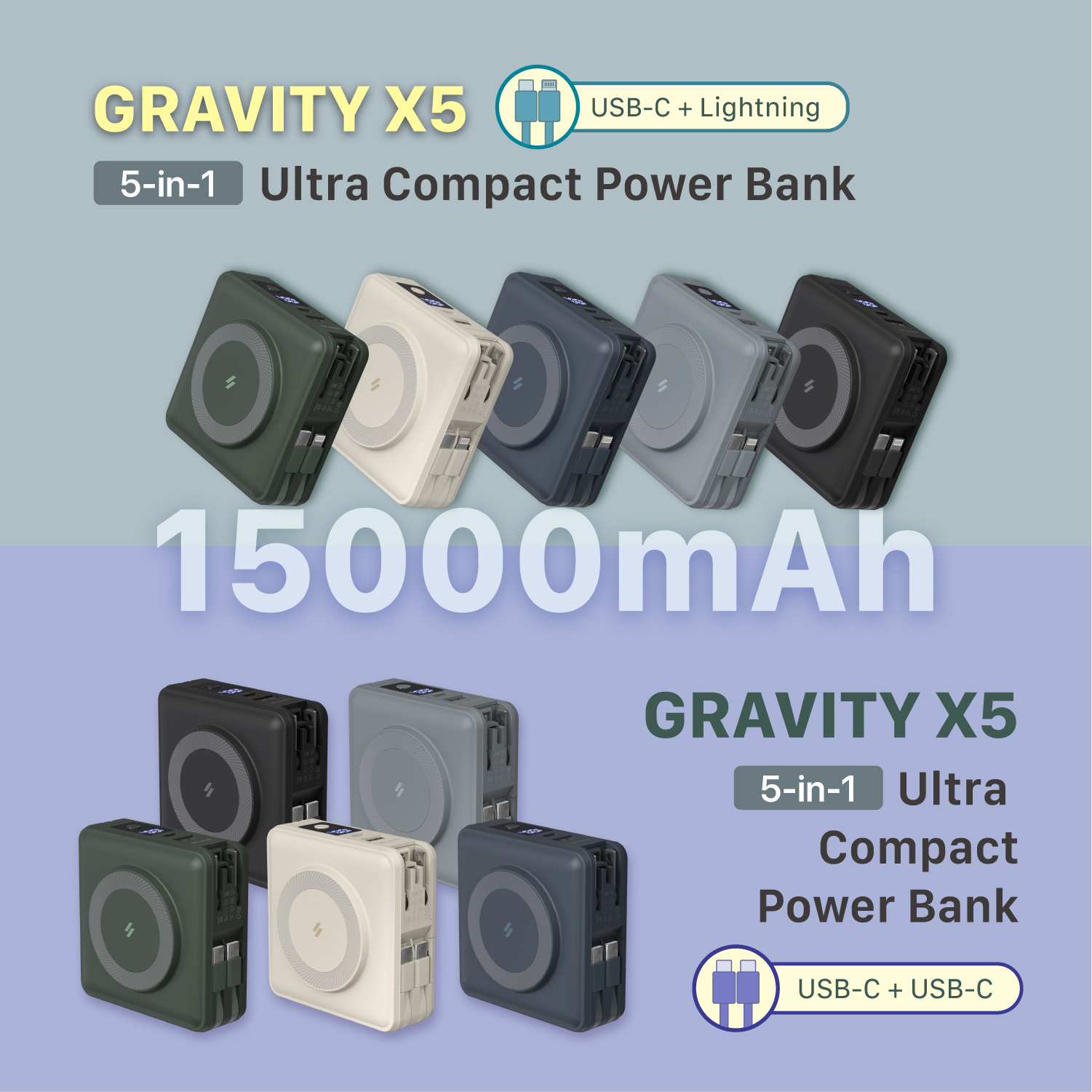GRAVITY X5 5-in-1 Ultra Compact Power Bank (C+L &C+C)