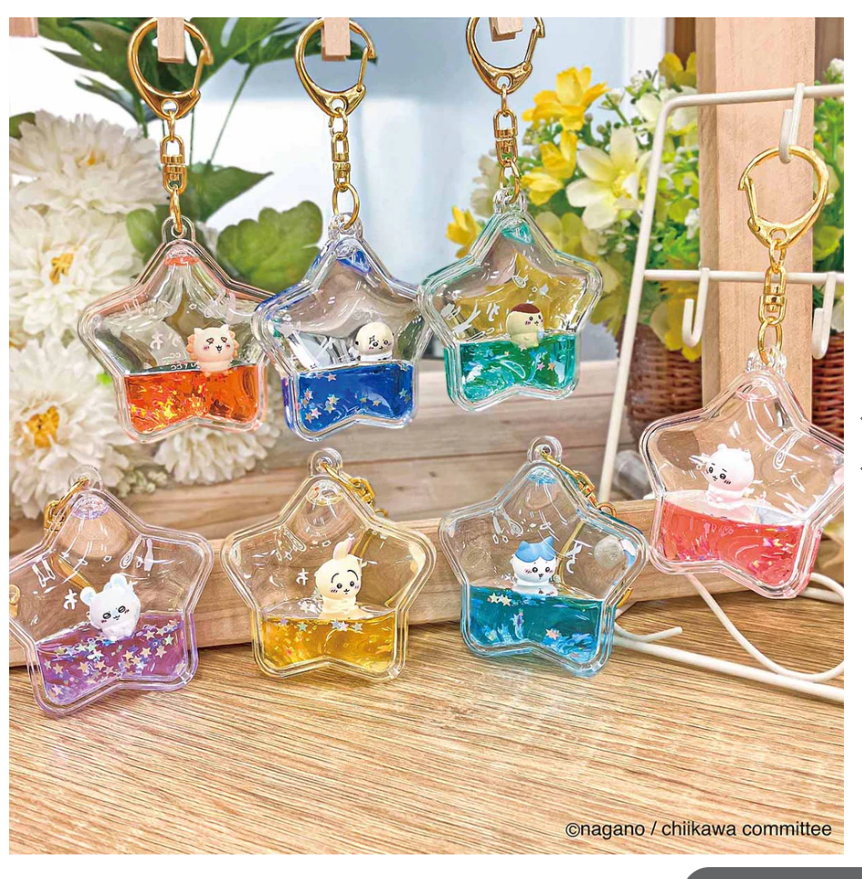 日本限定 Chiikawa 吉伊卡哇  Pukapuka 鑰匙圈