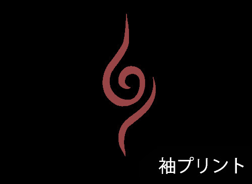 Cospa 0707  NARUTO-ﾅﾙﾄ- 疾風伝 写輪眼のｶｶｼTｼｬﾂ ﾌﾞﾗｯｸ BLACK