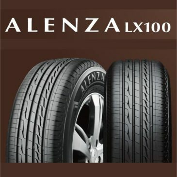 【普利司通BRIDGESTONE 】輪胎Alenza LX100舒適/耐磨 235/55/17  四入組 SUV休旅車胎 適用車款Audi奧迪 Q3 VW福斯 Tiguan Limited T5 T6