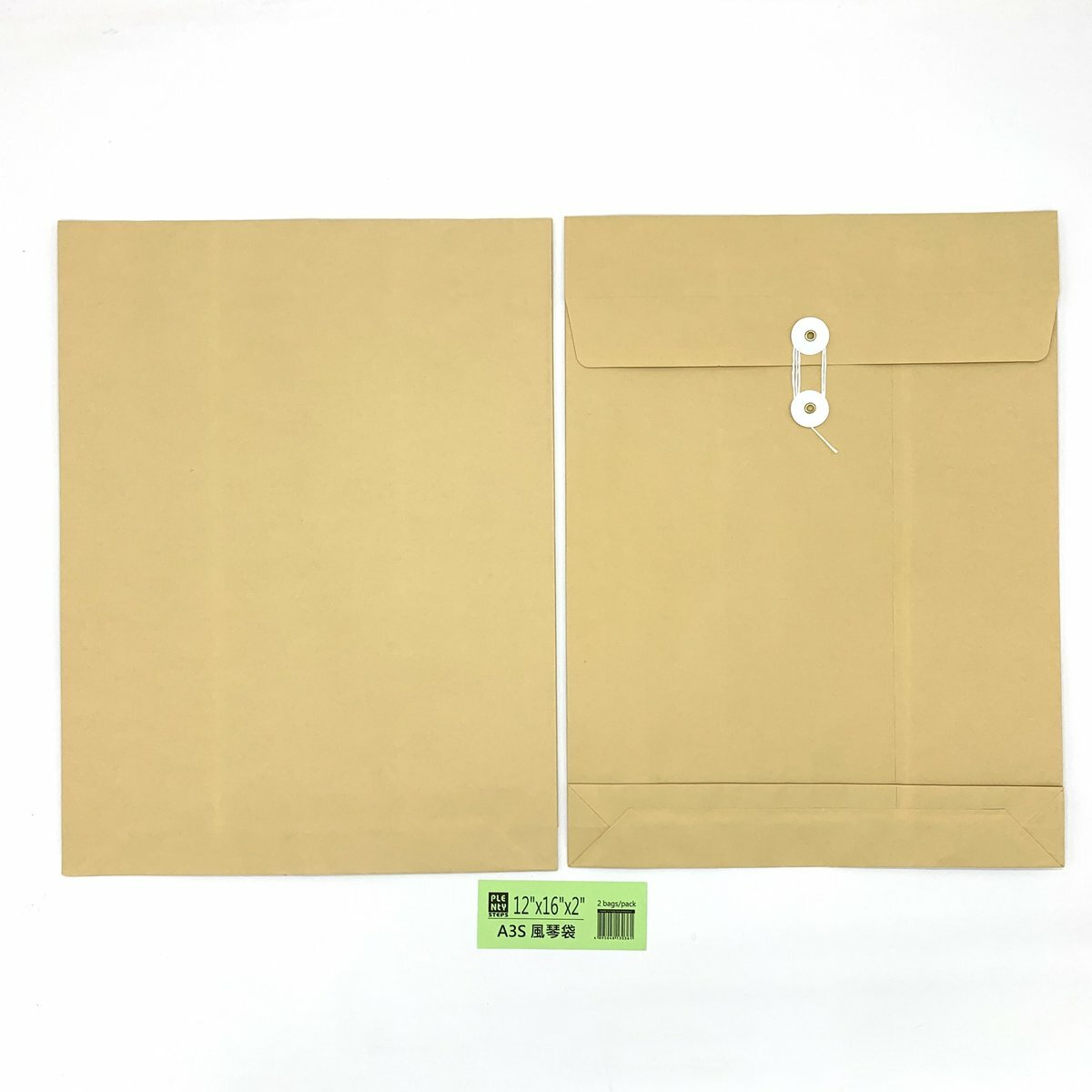 12"X 16"+2" 風琴式 牛皮公文袋 （2個）, 繞繩雞眼封口