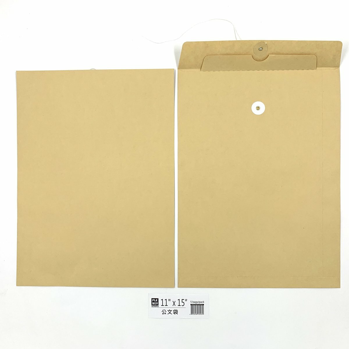 11"X 15" 牛皮公文袋 （5個）, 繞繩雞眼封口