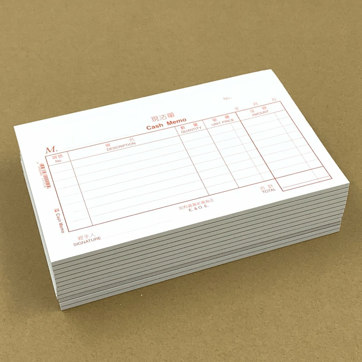 單式大現沽單 - 12本裝