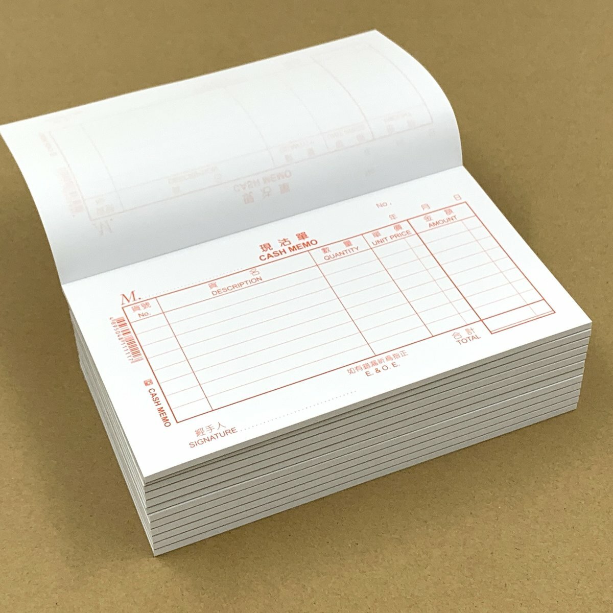 單式小現沽單 - 12本裝