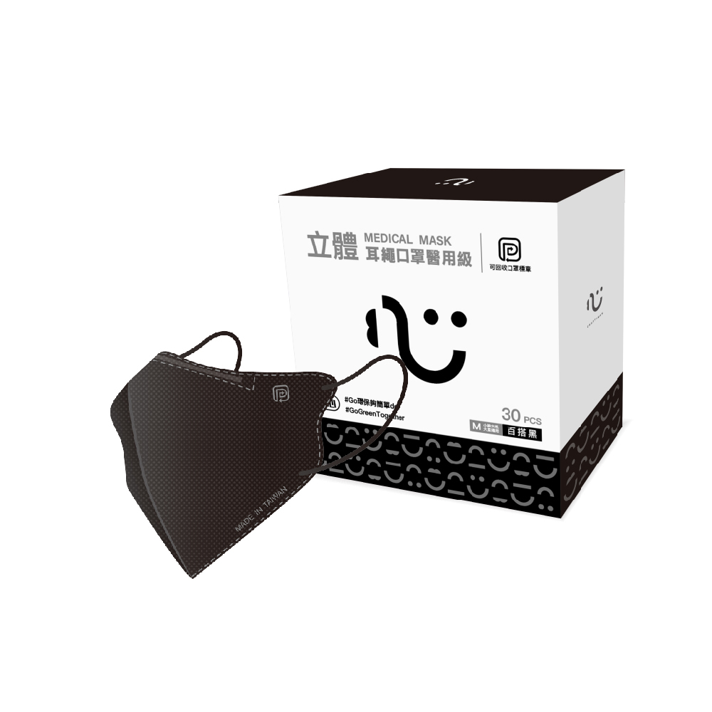 匠心】立體醫用口罩,耳繩款,M尺寸百搭黑30入/盒