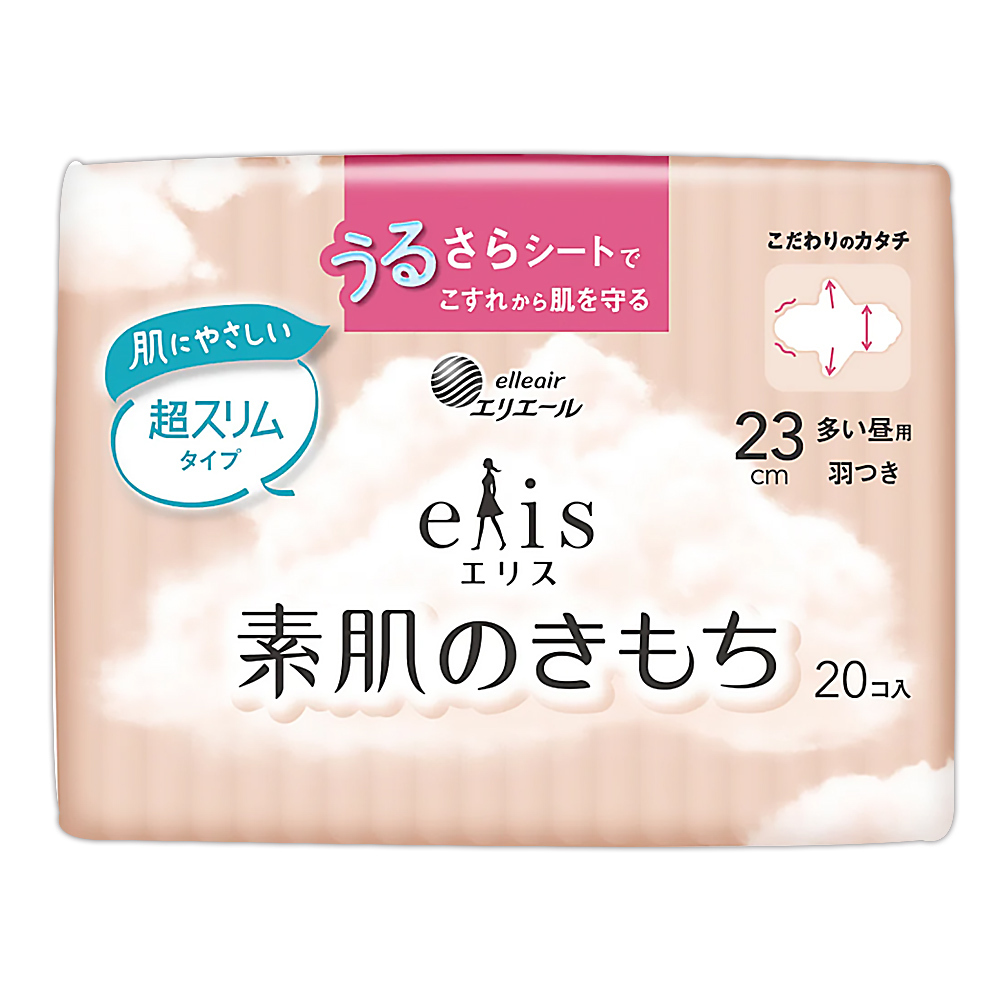 日本大王Elis 純淨裸肌衛生棉-超薄款(23cm/20片)