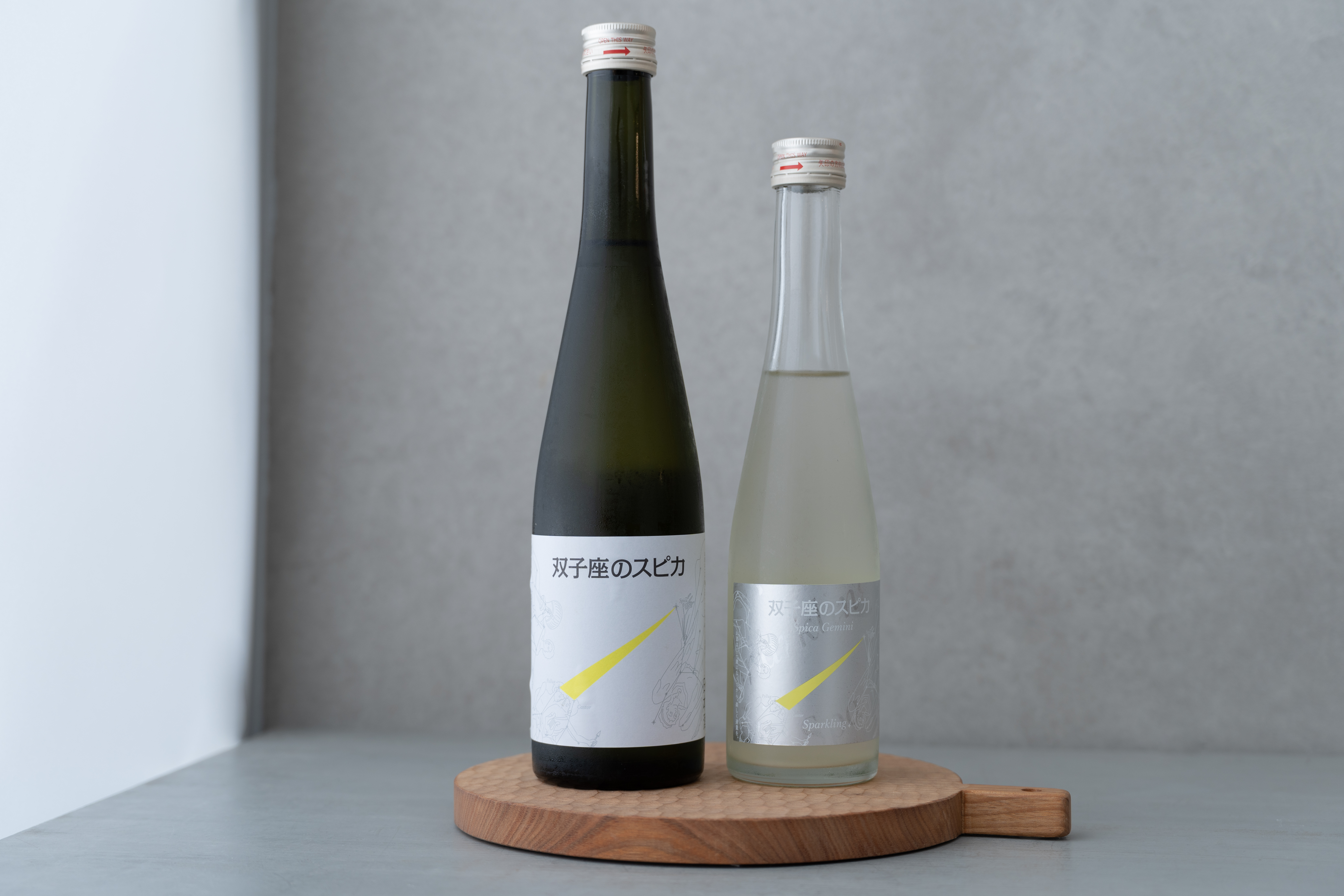 銀瓶　純銀　約252g ACORN 軟木塞開瓶器| 純銀| Georg Jensen 喬治傑生