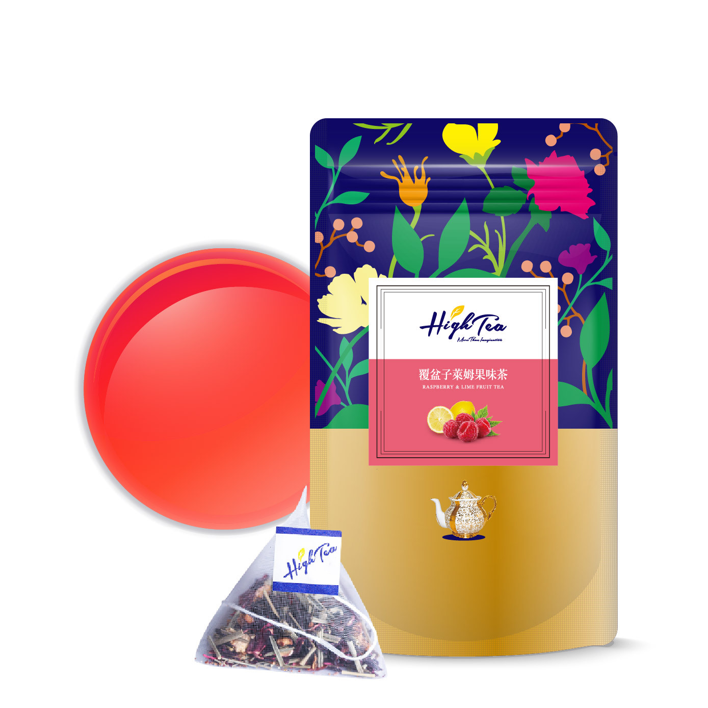 覆盆子萊姆果味茶 5g x 12入/袋