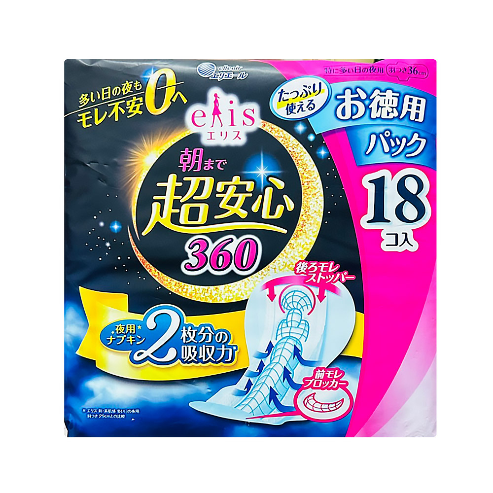 日本大王Elis 防護極安心夜用衛生棉(36cm/18片)(超取限4包)
