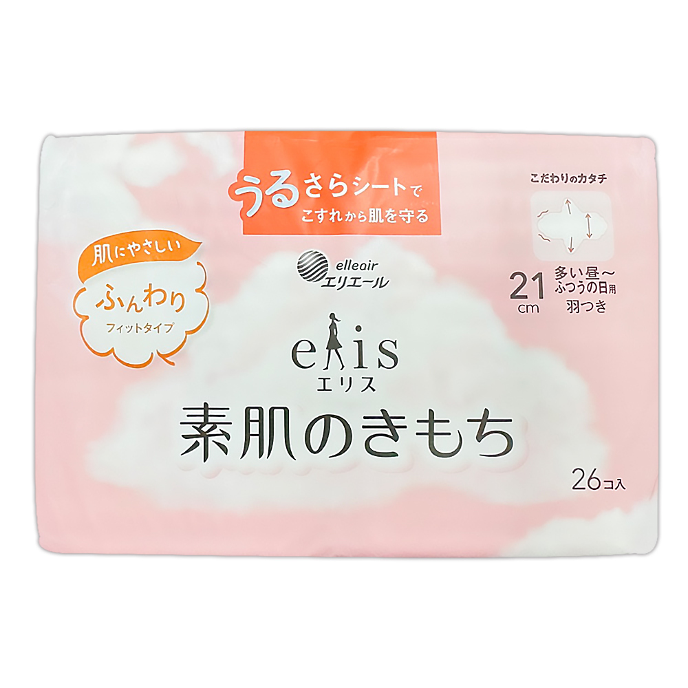 日本大王Elis 純淨裸肌衛生棉-舒柔款(21cm/26片)